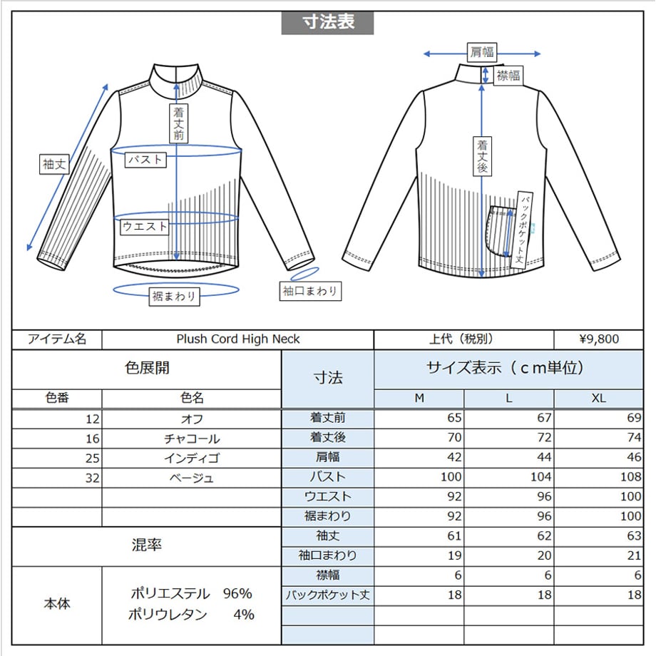 68e8a1789c8b62006689a708