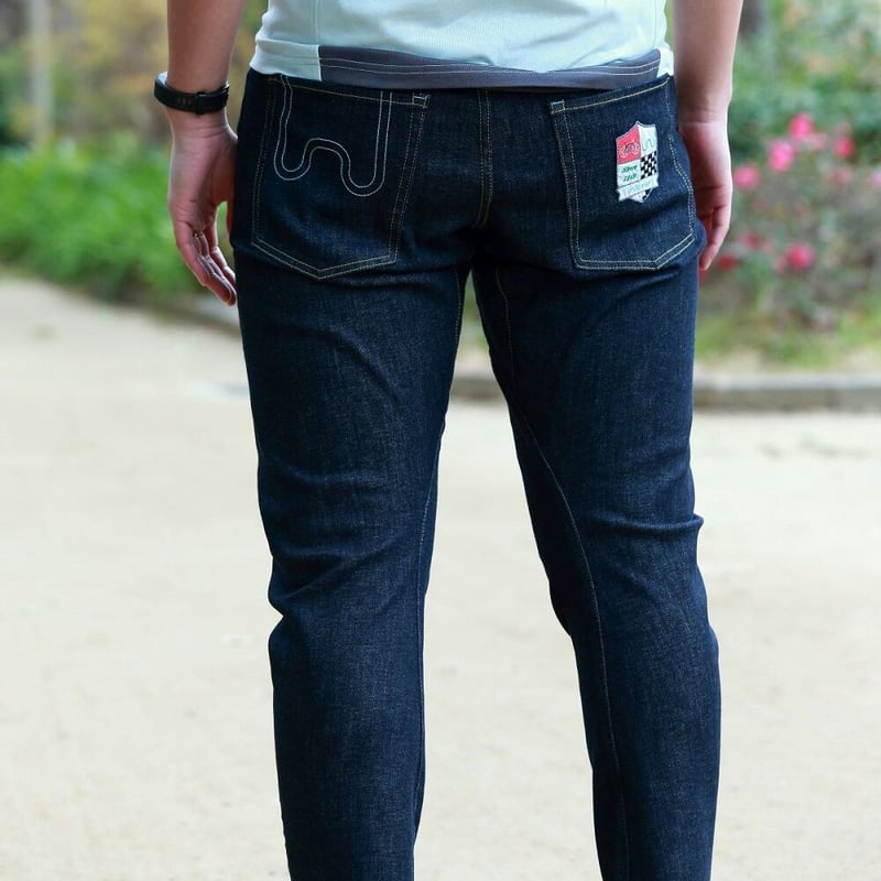 Cycling jeans | Casual cycle wear Winner
