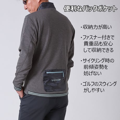 Mouton brushed blouson