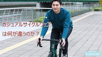 新色追加】 Winner サイクルトラジャケ メンズ 春 秋 冬 終わろ 新色追加】 Winner サイクルトラジャケ メンズ 春 秋 冬 終わろ