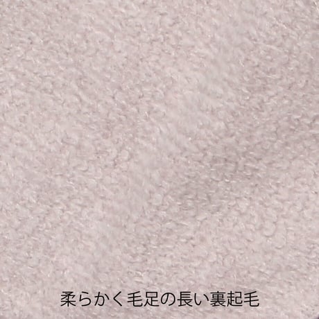 FUWAMOKO hoodie