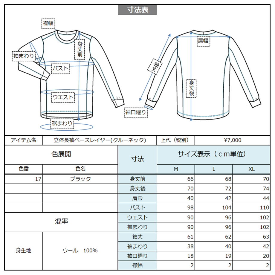 641bdaee7eca44002cb960b1