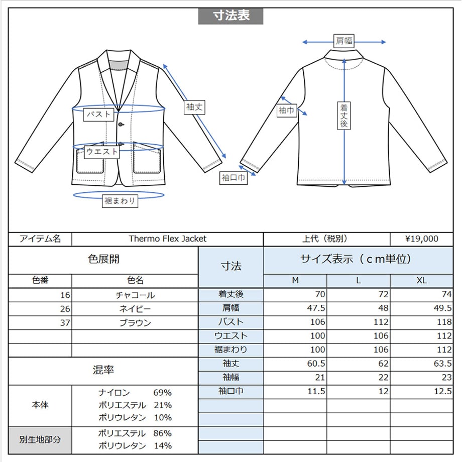 68e8885cf257813a7409f657
