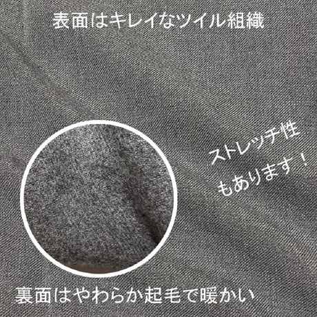 3D slacks