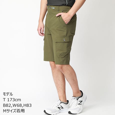 Cargo short pants