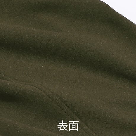 3D sweat pants