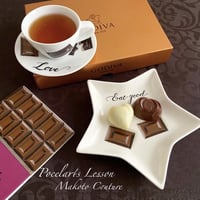 【シュールデコール】チョコレート（初級）