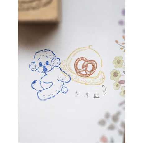 ブレンドはんこ | ケーキ皿