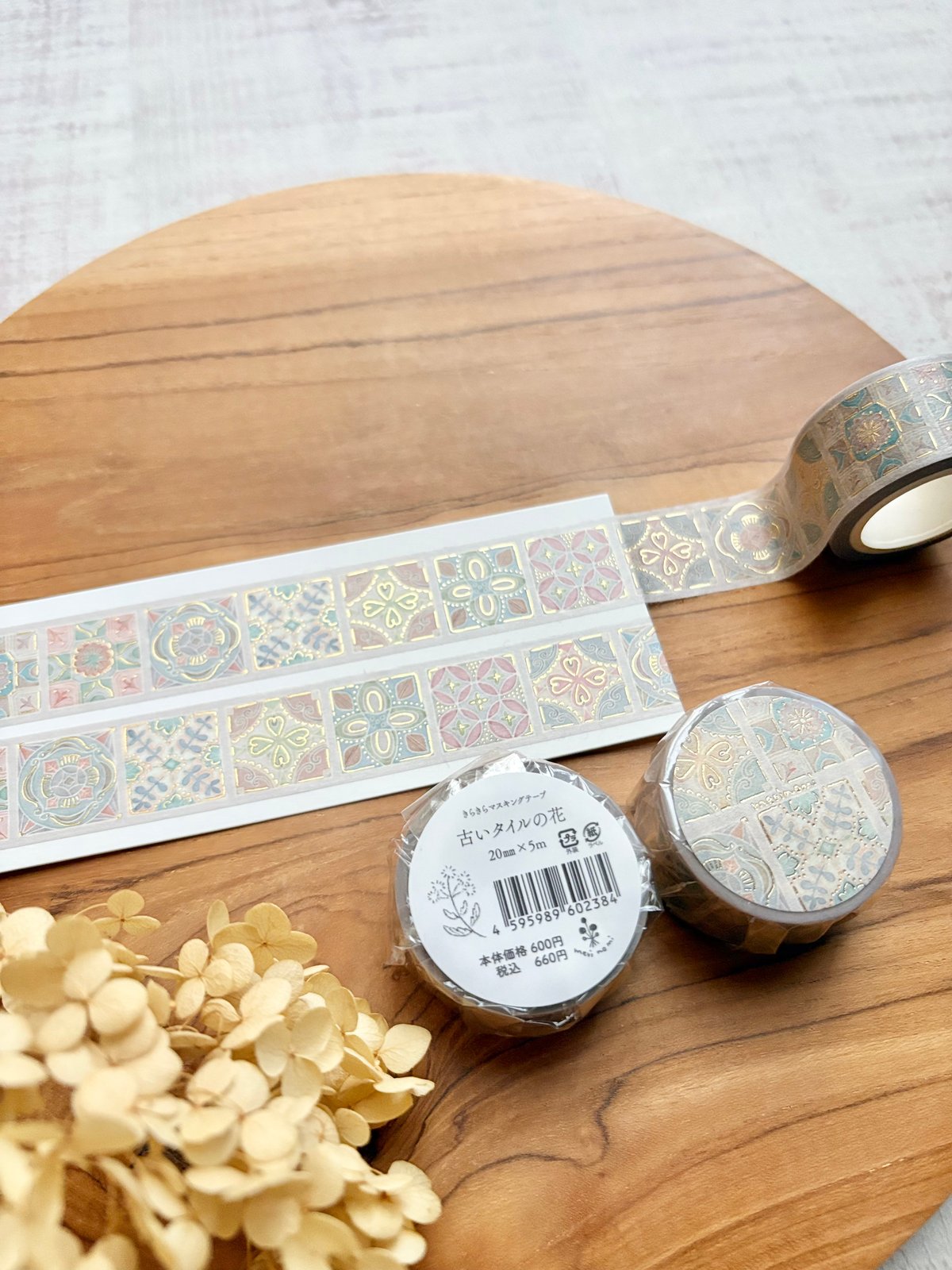 キラキラマスキングテープ | 古いタイルの花 | merinomi | meriBUN STORE