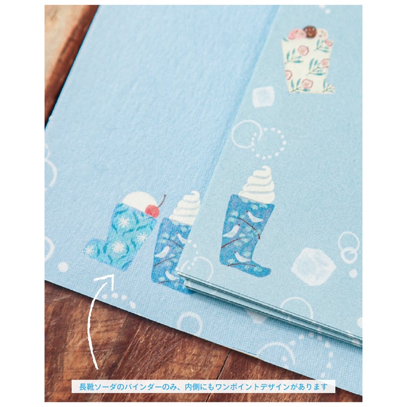 第二弾商品》小さなましかくバインダー | meriBUN | meriBUN STORE