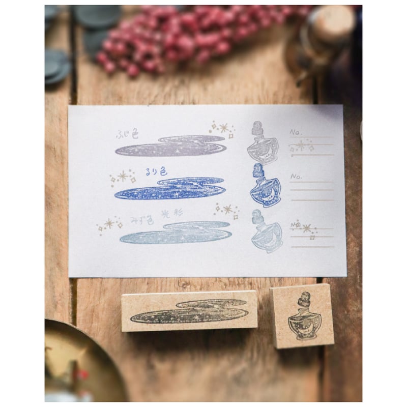 トーンはんこ | 夜空のインク | 啓文社 | meriBUN STORE
