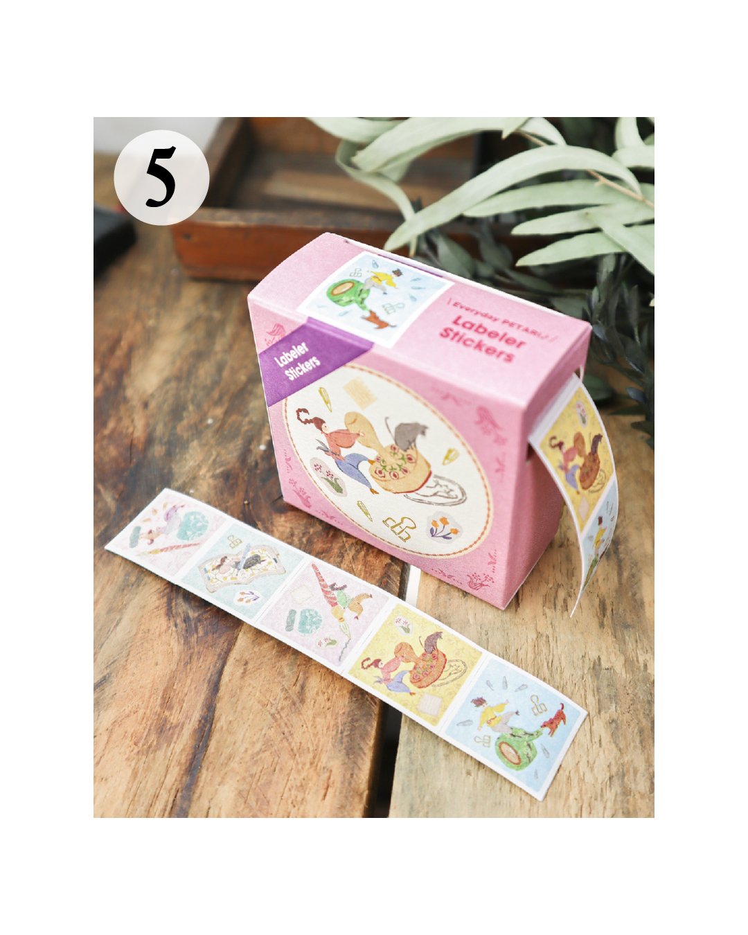 3代目ラベラーシール | 啓文社印刷・meriBUN・merinomi | meriBUN S