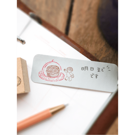 ブレンドはんこ | ケーキ皿