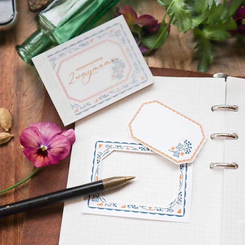 ポケット2way memo | カシス | 啓文社 | meriBUN STORE