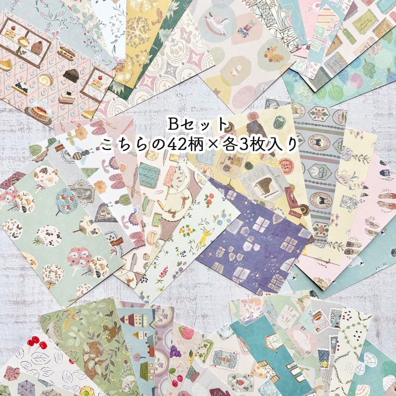 ☆会員様限定☆ 箱入りひとこと箋 | merinomi | meriBUN STORE