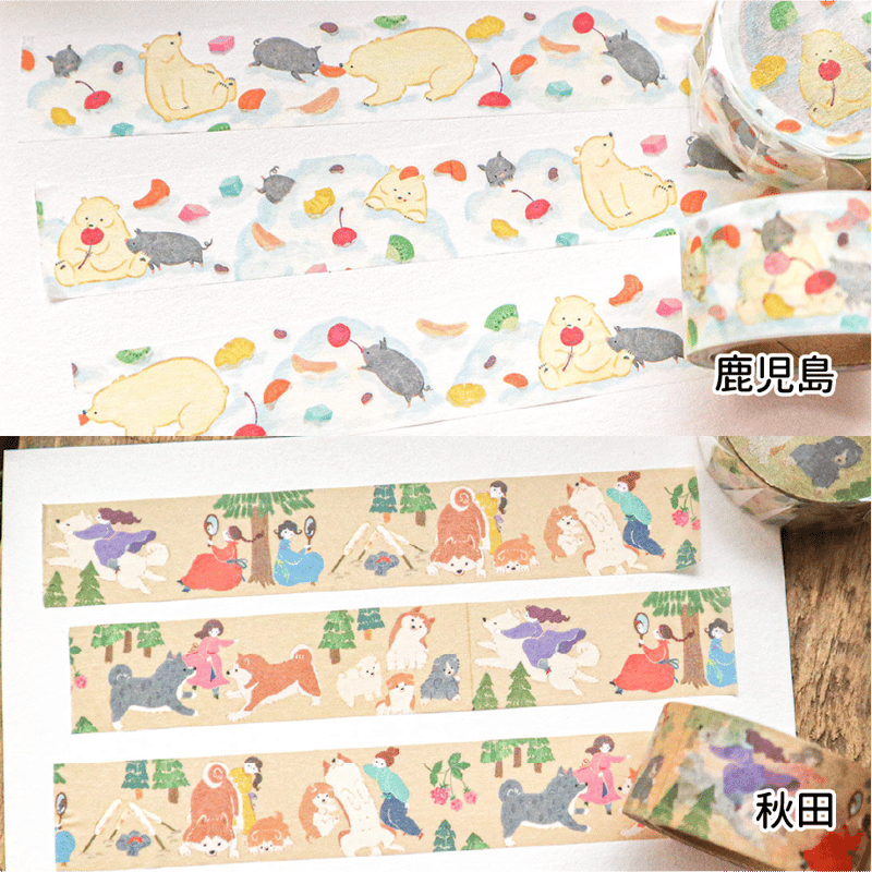 ご当地マスキングテープ3個セット | meriBUN | meriBUN STORE