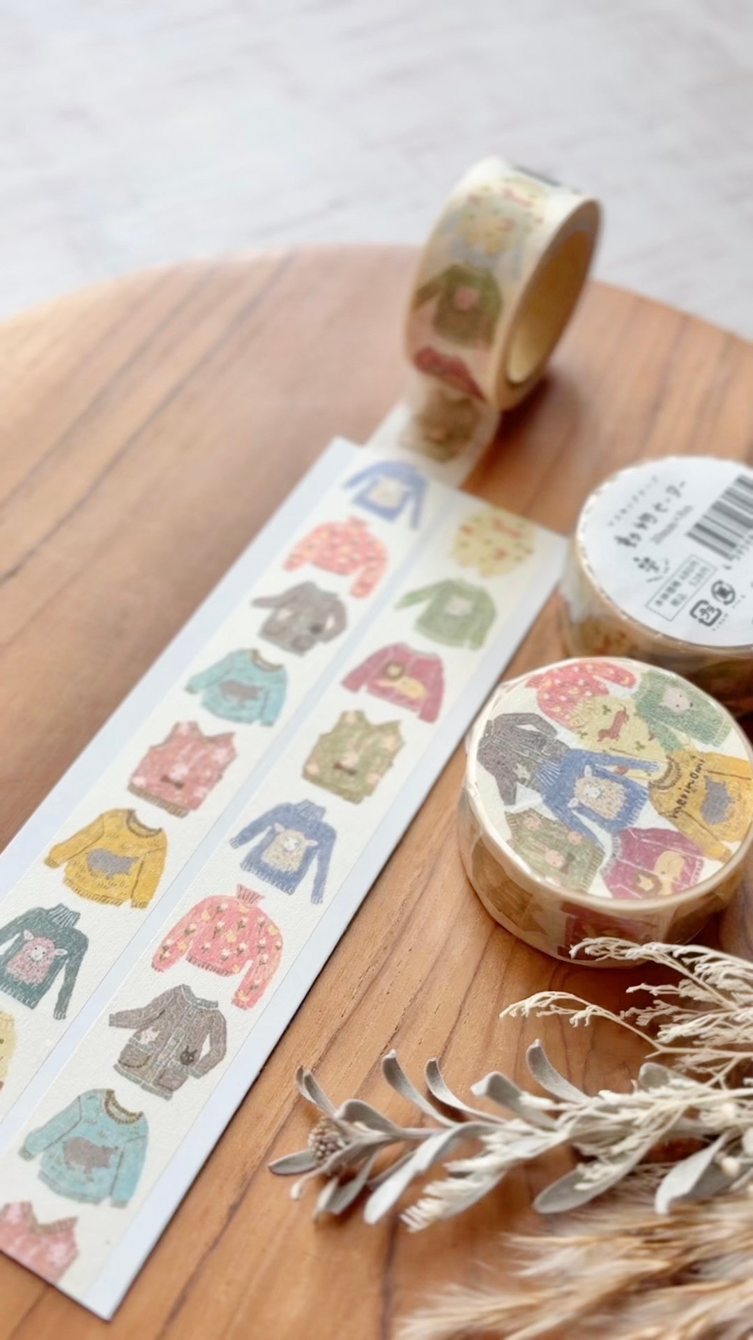マスキングテープ | 動物セーター | merinomi | meriBUN STORE