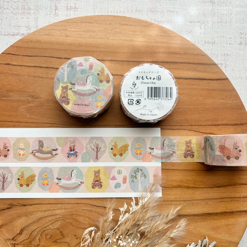 おもちゃの国】透ける模様紙+マステセット | merinomi | meriBUN STORE おもちゃの国】透ける模様紙+マステセット | merinomi | meriBUN STORE