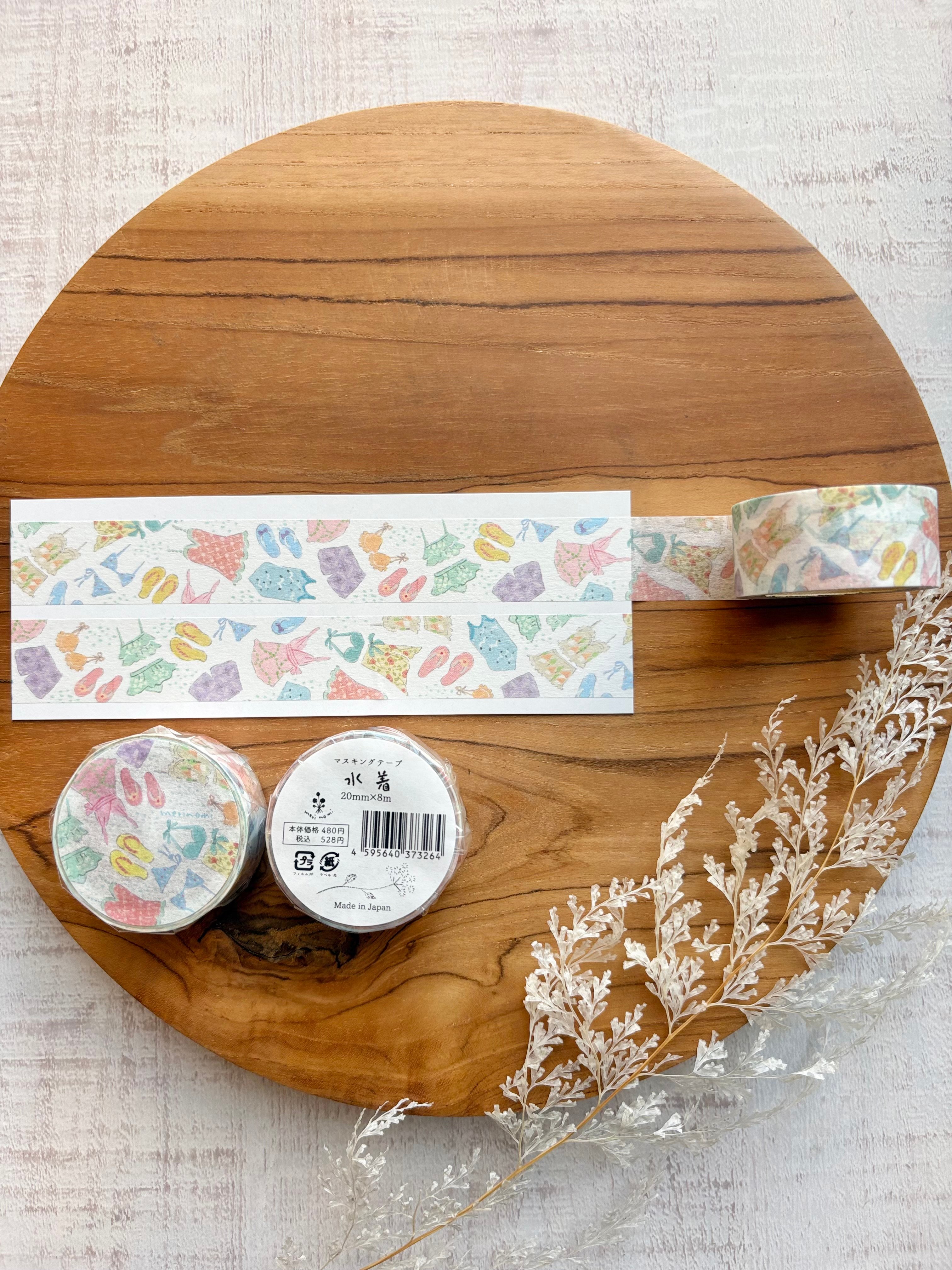 meriBUN マスキングテープ　33個 マスキングテープ | 水着 | merinomi | meriBUN STORE