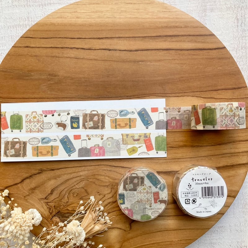 マスキングテープ | traveler | merinomi | meriBUN STORE