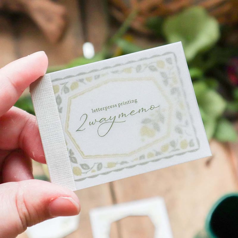 ポケット2way memo | レモン | 啓文社 | meriBUN STORE