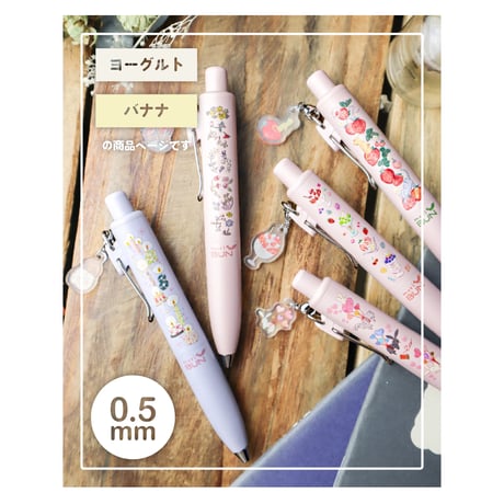 CATEGORY 大阪 | meriBUN STORE