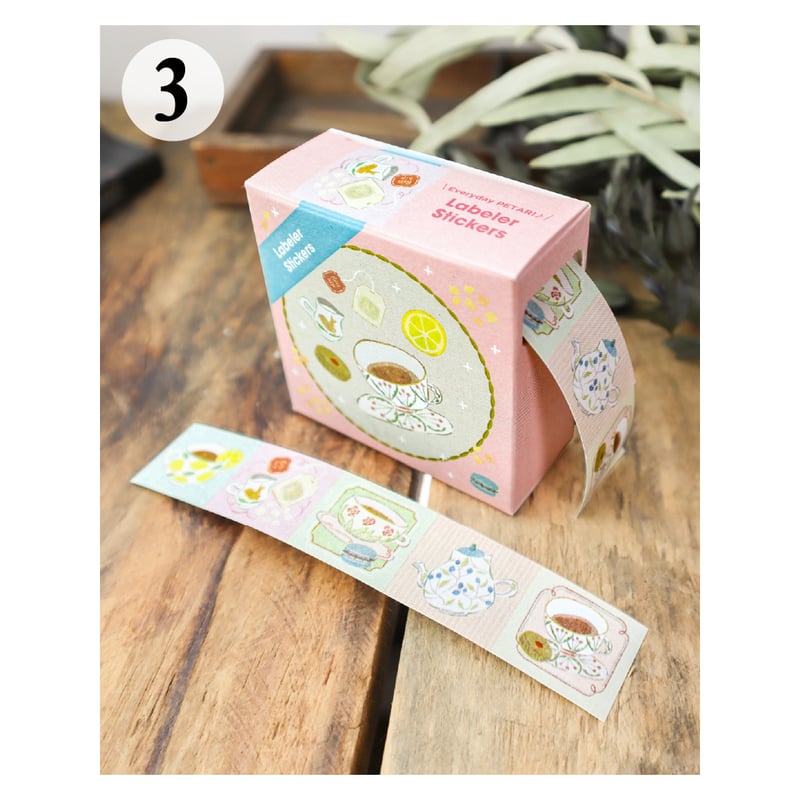 3代目ラベラーシール | 啓文社印刷・meriBUN・merinomi | meriBUN S