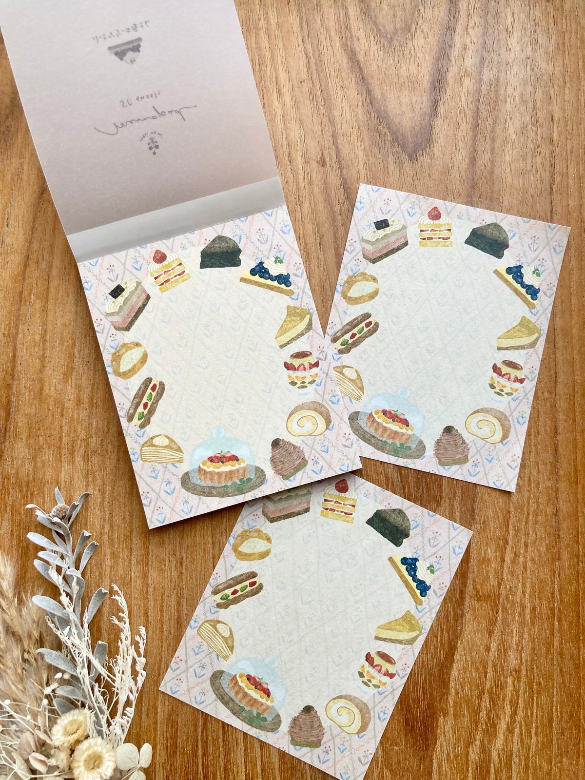 メモ帳 | 小さなケーキ屋さん | merinomi | meriBUN STORE