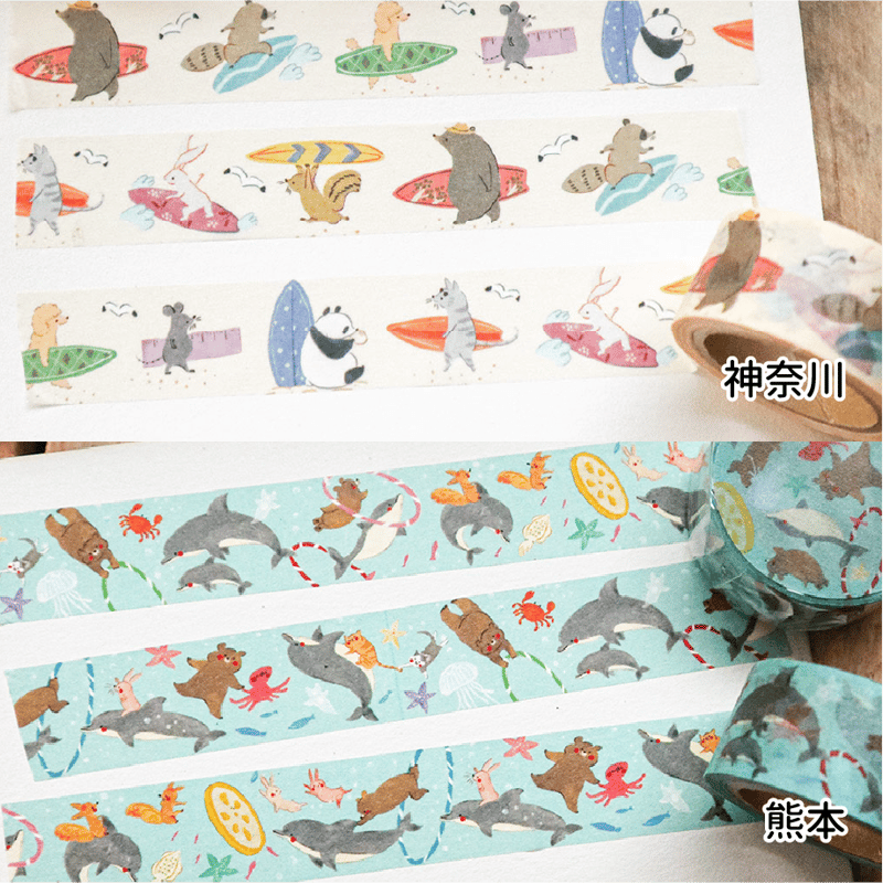 【専用】マスキングテープ　meriBUN ご当地マスキングテープ3個セット | meriBUN | meriBUN STORE