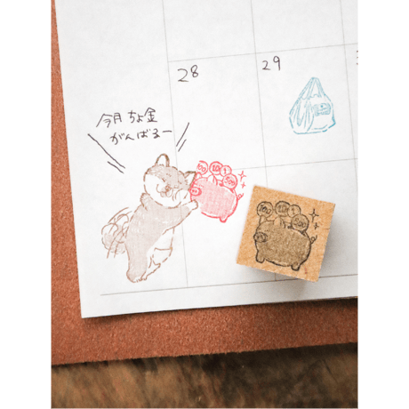ブレンドはんこ | 雑貨