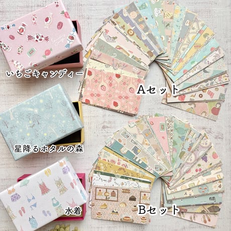 CATEGORY merinomi | meriBUN STORE