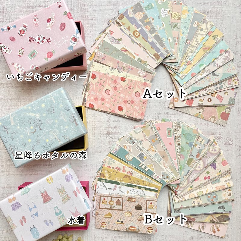 ☆会員様限定☆ 箱入りひとこと箋 | merinomi | meriBUN STORE