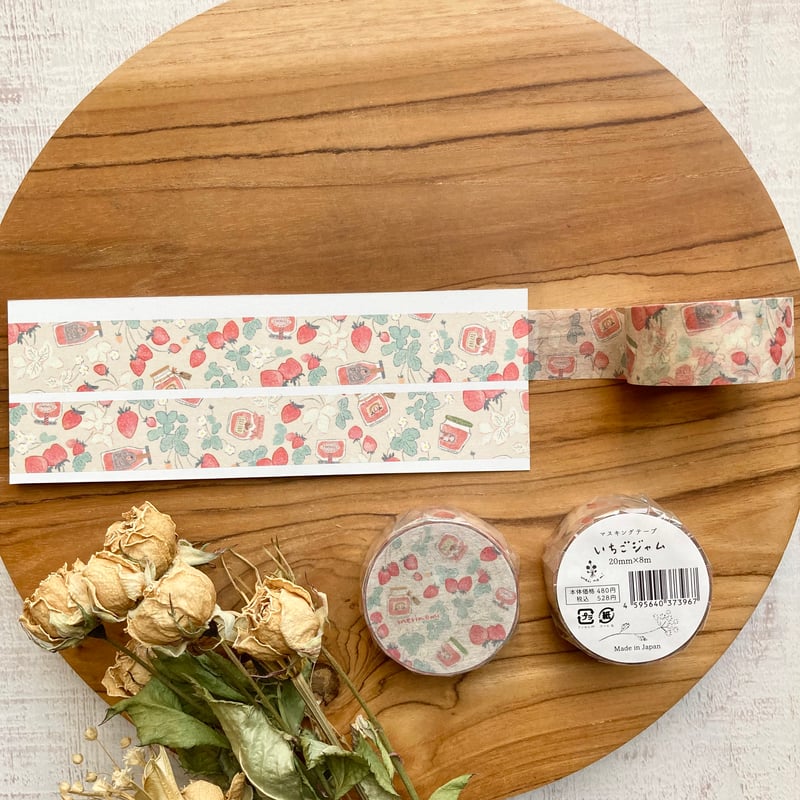 マスキングテープ | いちごジャム | merinomi | meriBUN STORE