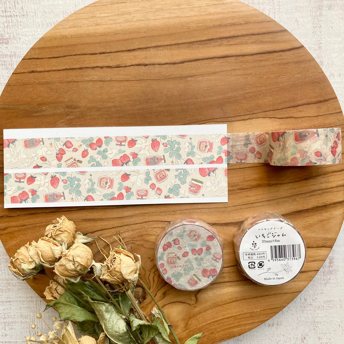 マスキングテープ | いちごジャム | merinomi | meriBUN STORE