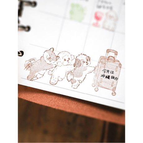 ブレンドはんこ | ハグするワンコ達
