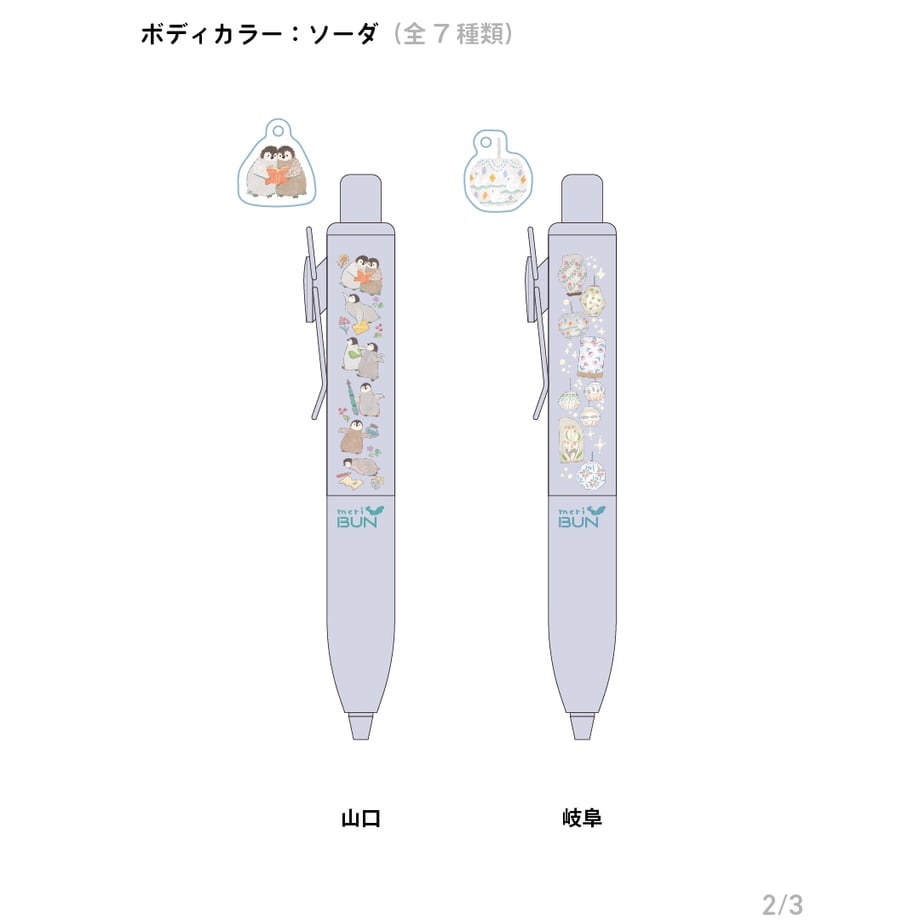 69c5d42eafae4d1660165502