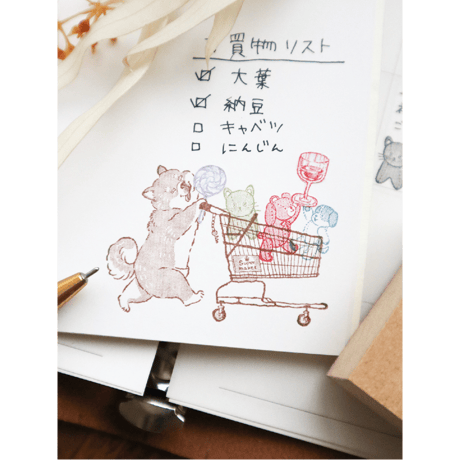 ブレンドはんこ | カートを押すワンコ達