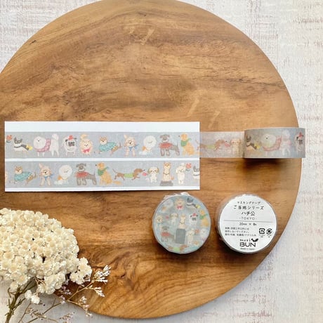 CATEGORY 東京 | meriBUN STORE