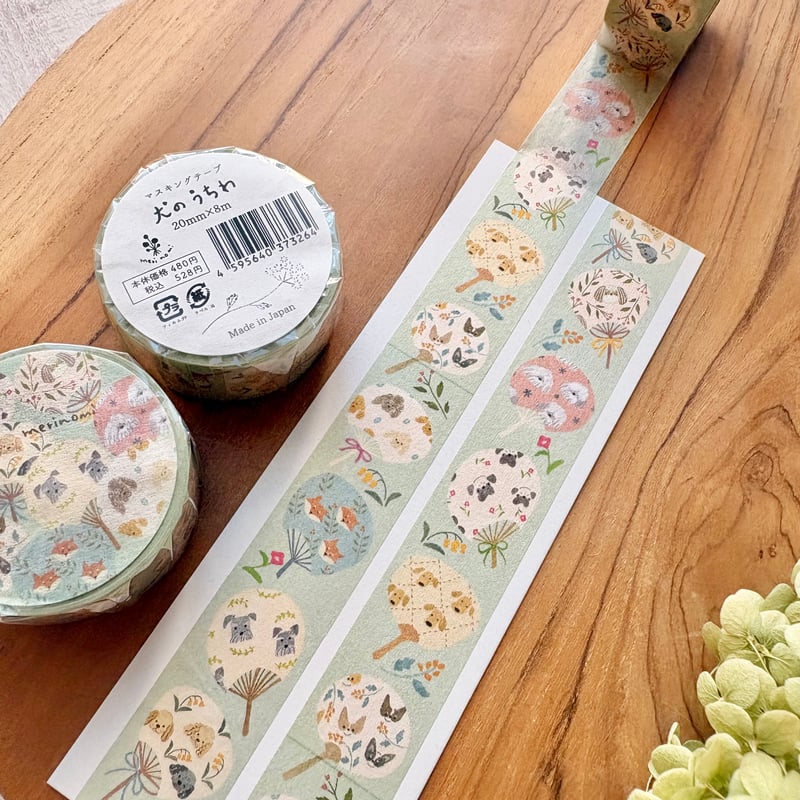 犬のうちわ】透ける模様紙＋マステセット | merinomi | meriBUN STORE