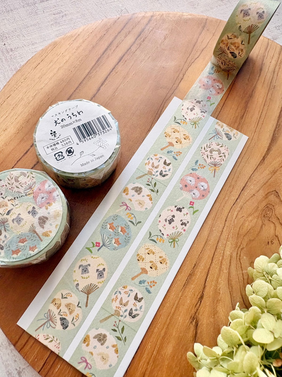 犬のうちわ】透ける模様紙＋マステセット | merinomi | meriBUN STORE