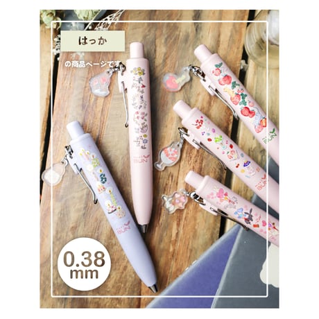 CATEGORY ご当地シリーズ meriBUN | meriBUN STORE