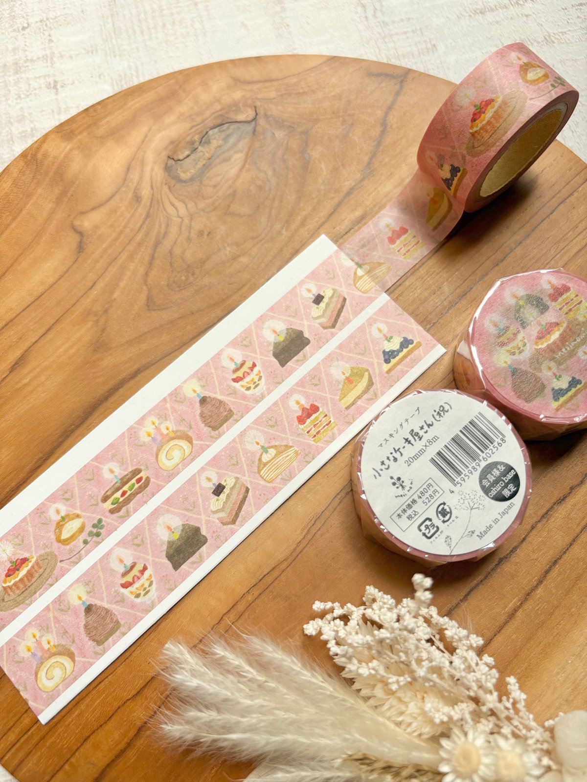 merinomi 小さなケーキ屋さんセット　ピンク　meribun ☆会員様限定☆《小さなケーキ屋さんセット -祝-》merinomi