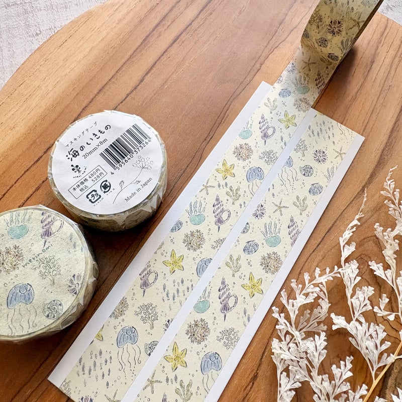 meriBUN/merinomi マステ20個＆透ける模様紙20枚お得セットC 海のいきもの】透ける模様紙＋マステセット | merinomi | meriBUN STORE