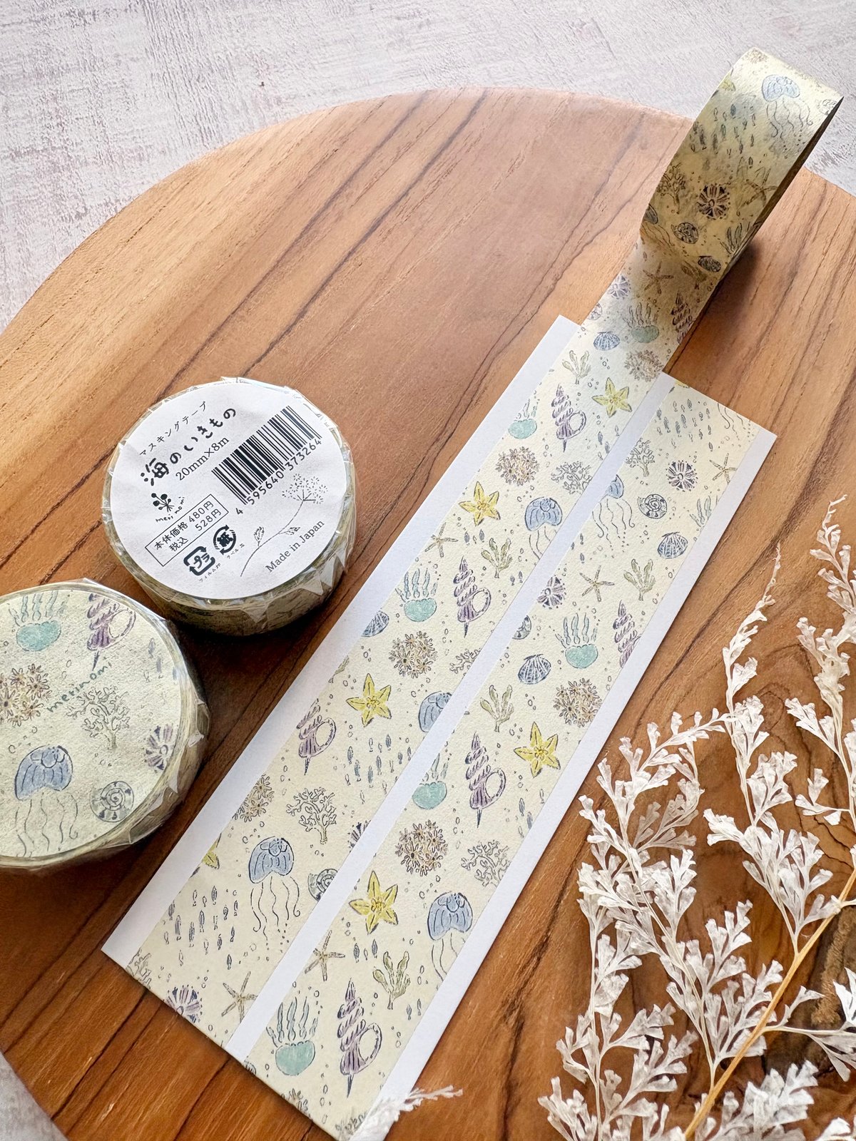 海のいきもの】透ける模様紙＋マステセット | merinomi | meriBUN STORE