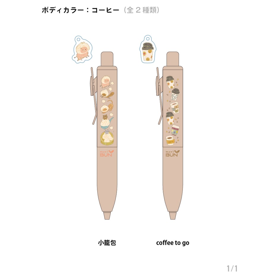 69c5d42eafae4d1660165502