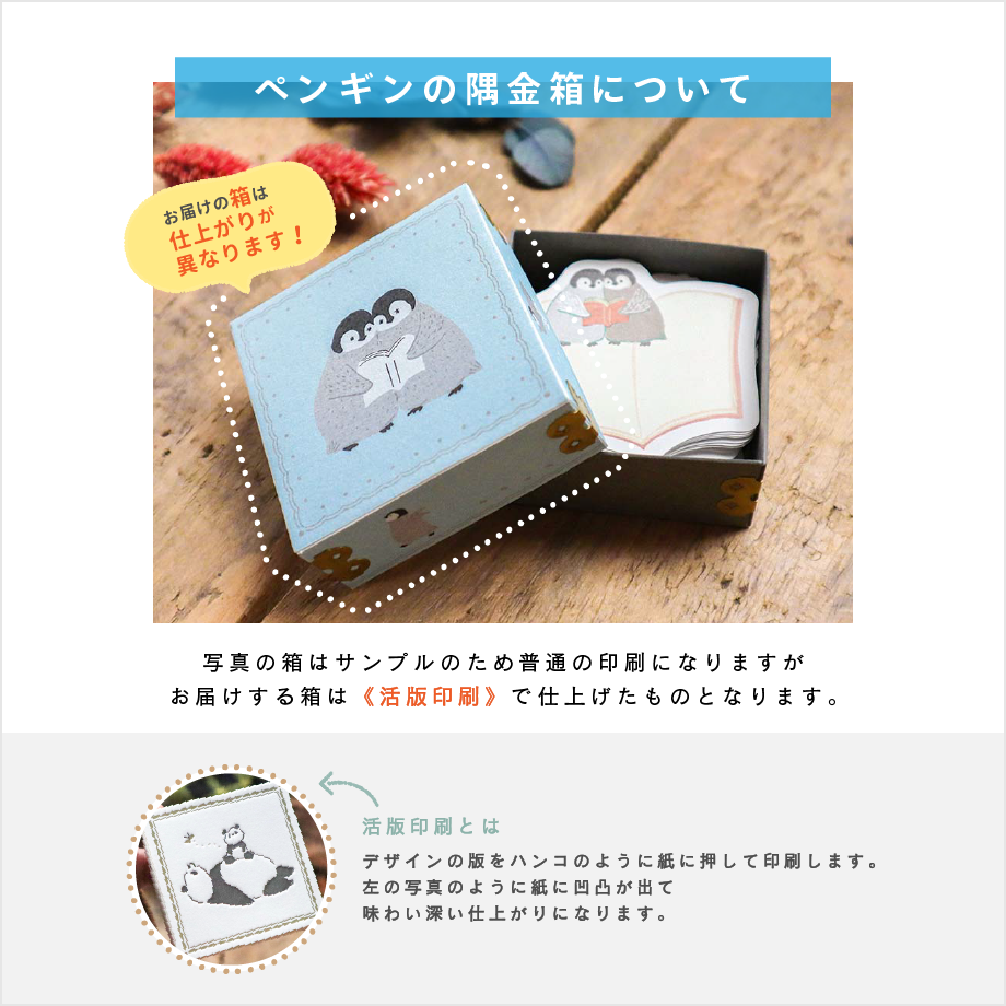 美品 掛け軸 耕一作 ペンギン図 共箱 動物 美品 掛け軸 島田瑞光作 金地 「秋意」稲と葛図 共箱 太巻き付