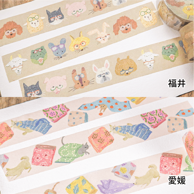 ご当地マスキングテープ3個セット | meriBUN | meriBUN STORE