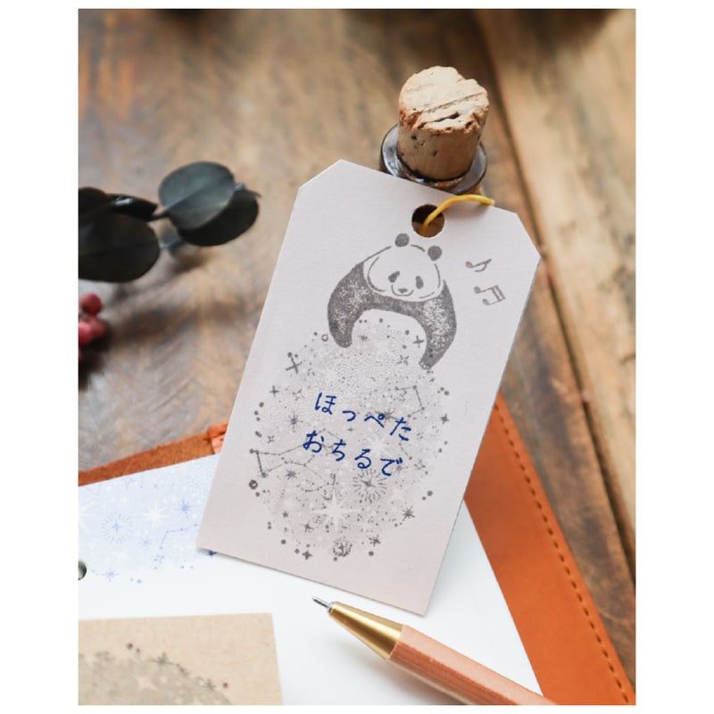 トーンはんこ | 星空 | 啓文社 | meriBUN STORE