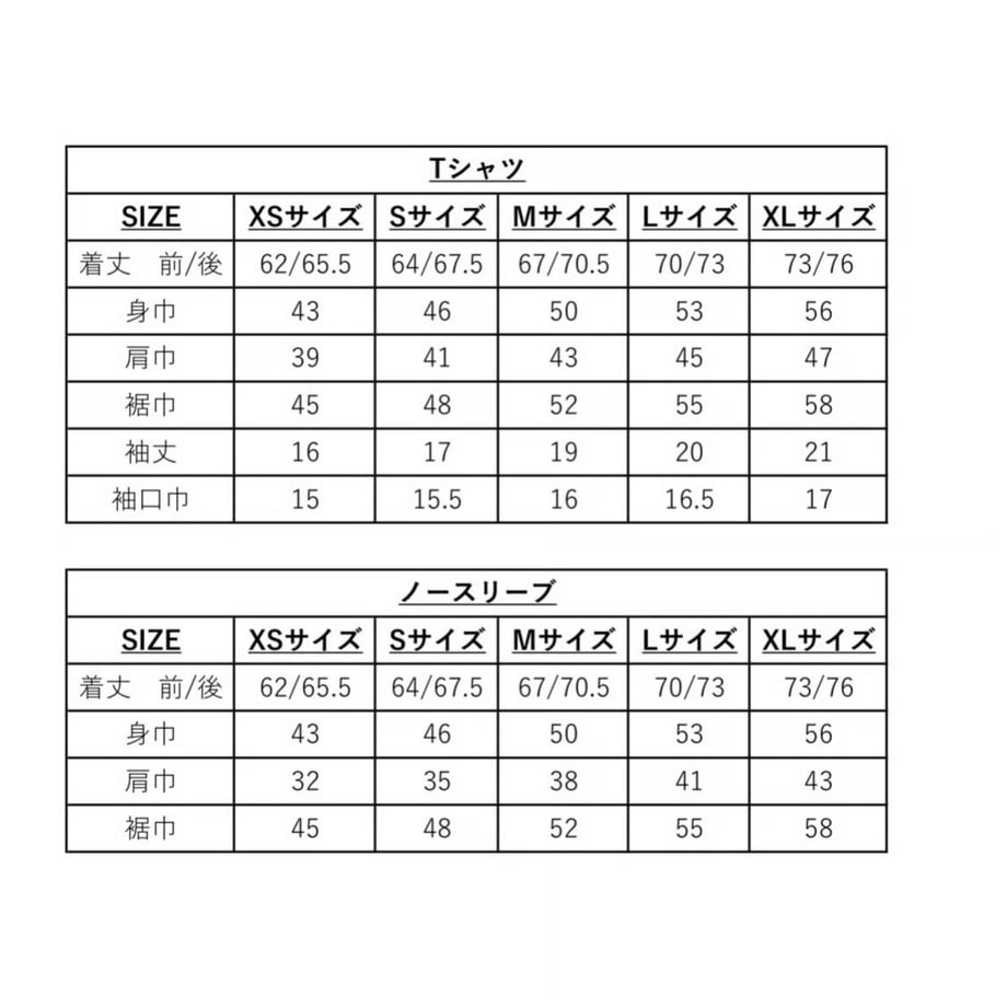 6a30f72351153c005665ea25
