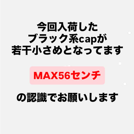 RUNHOLIC CAP BLACK系